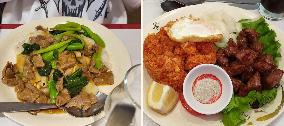 Palais d'Asie - Gallery Image 8